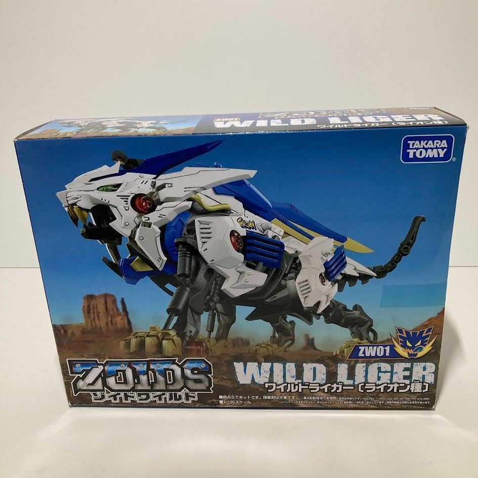 Amazon.co.jp: ゾイドワイルド ZOIDS ワイルドライガー ライオン